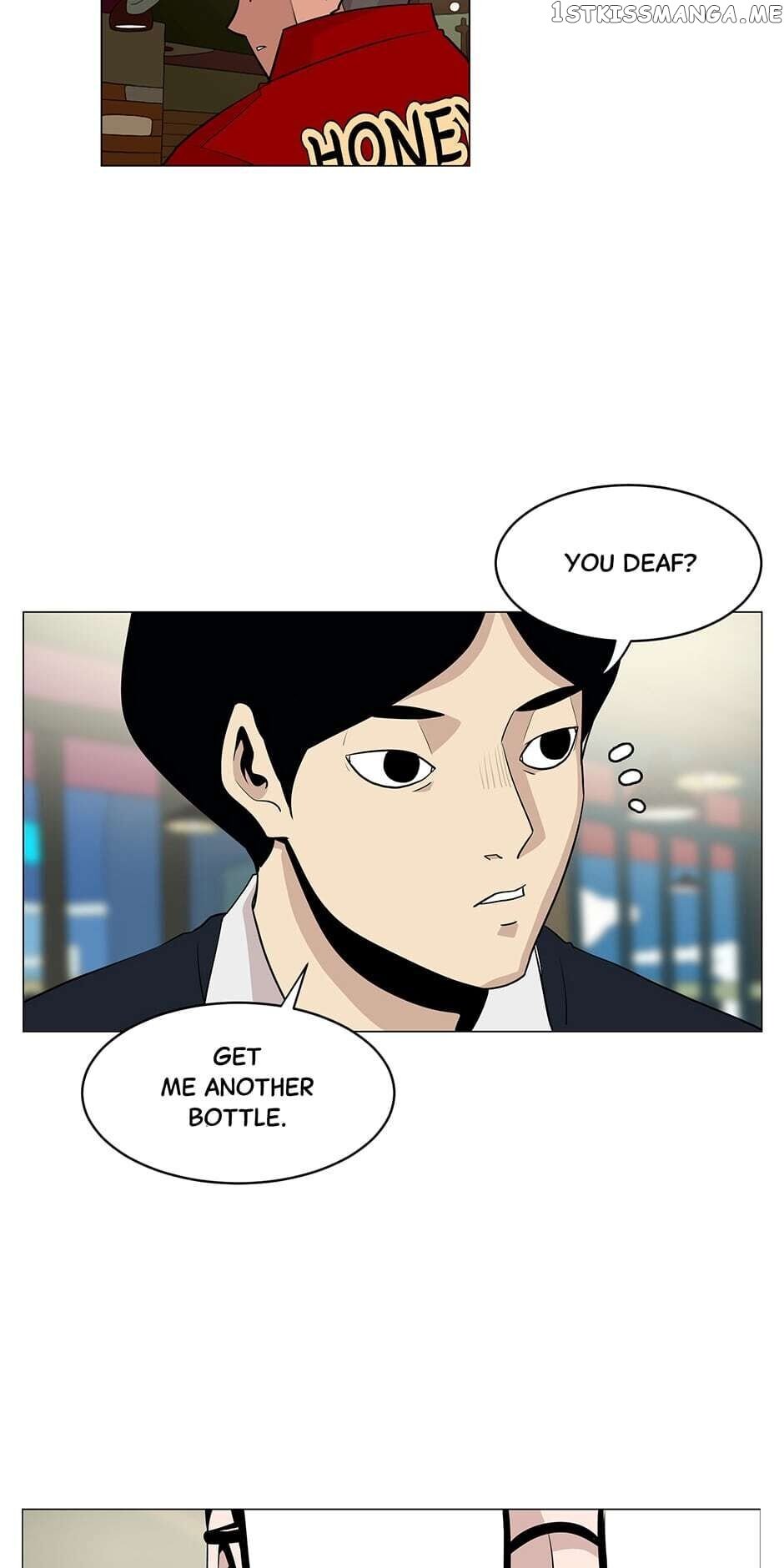 Itaewon Class chapter 17 - page 3