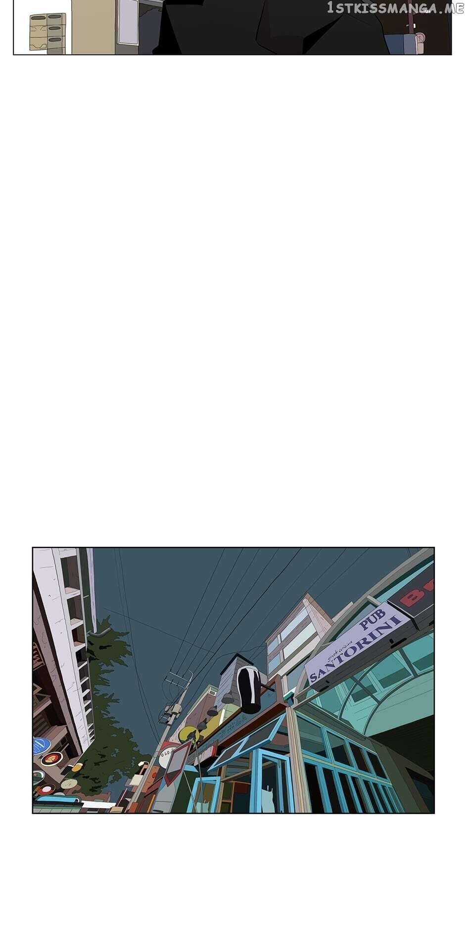 Itaewon Class Chapter 15 - page 16