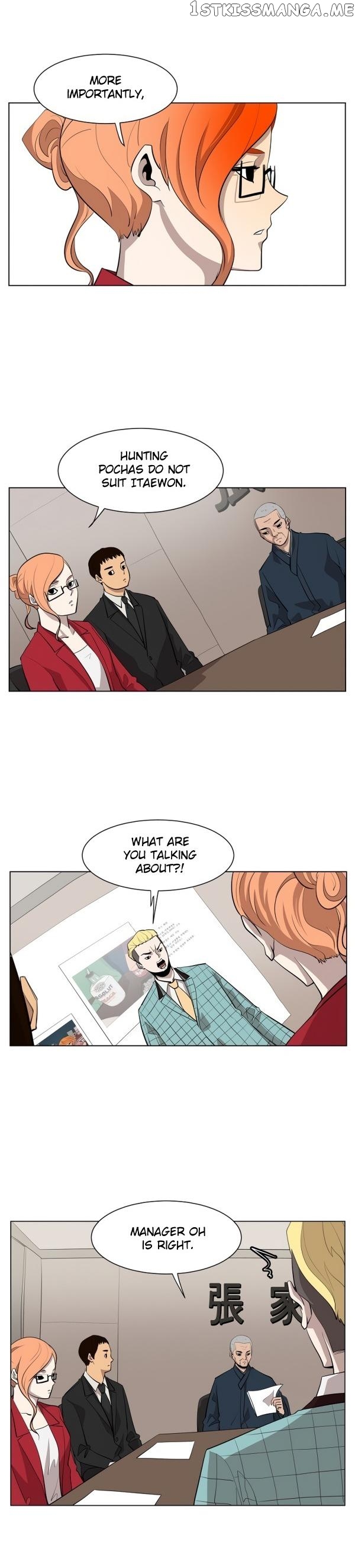 Itaewon Class chapter 12 - page 7