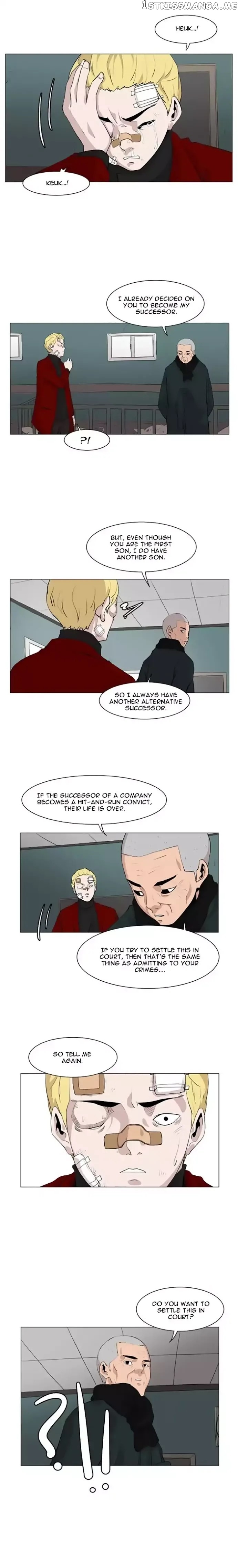 Itaewon Class chapter 6 - page 6