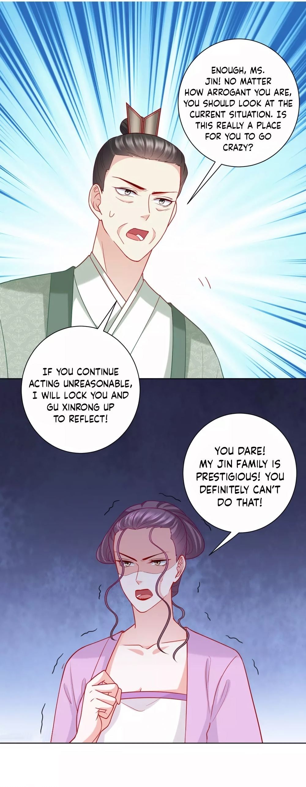 Poisonous Doctor: First Wife’s Daughter chapter 136 - page 7