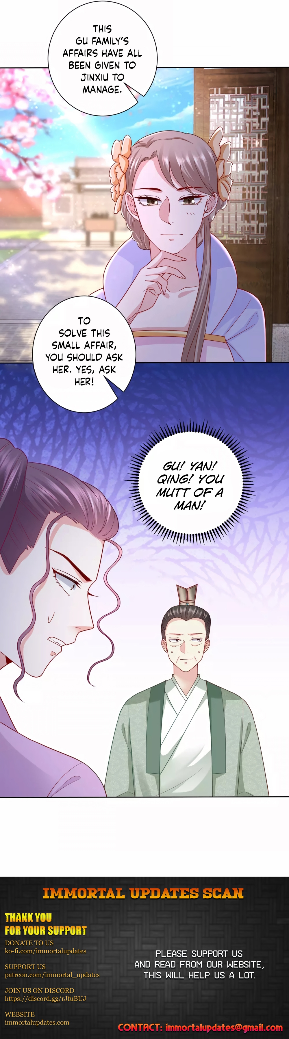 Poisonous Doctor: First Wife’s Daughter chapter 135 - page 15