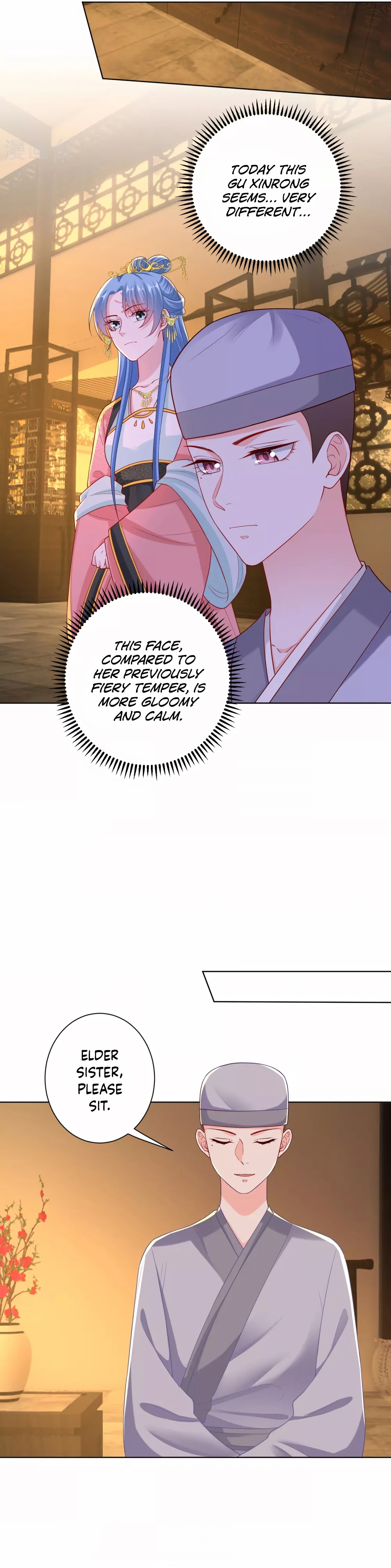 Poisonous Doctor: First Wife’s Daughter chapter 135 - page 4