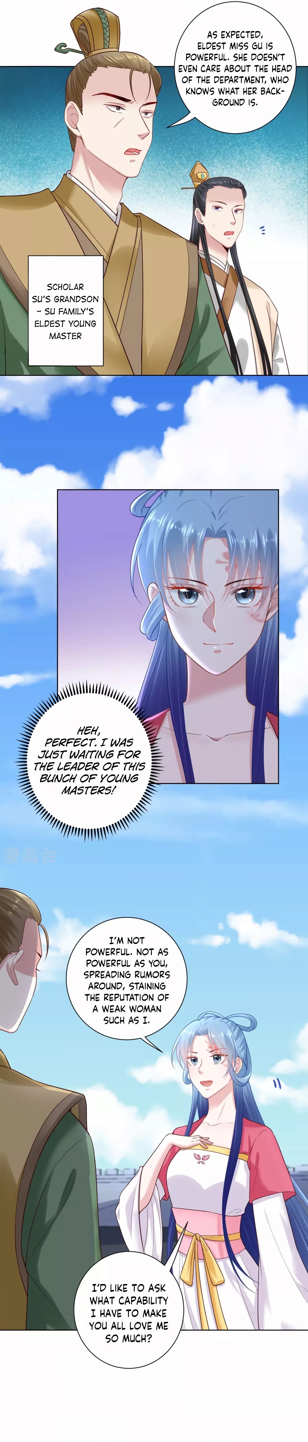 Poisonous Doctor: First Wife’s Daughter chapter 124 - page 10