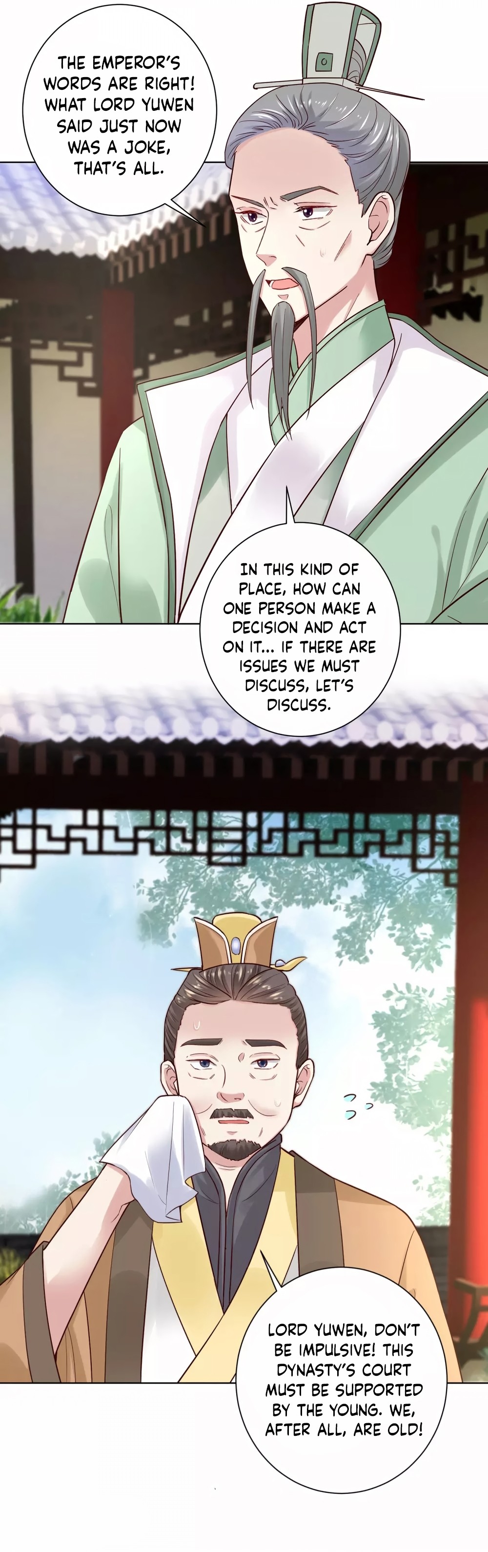 Poisonous Doctor: First Wife’s Daughter chapter 121 - page 4