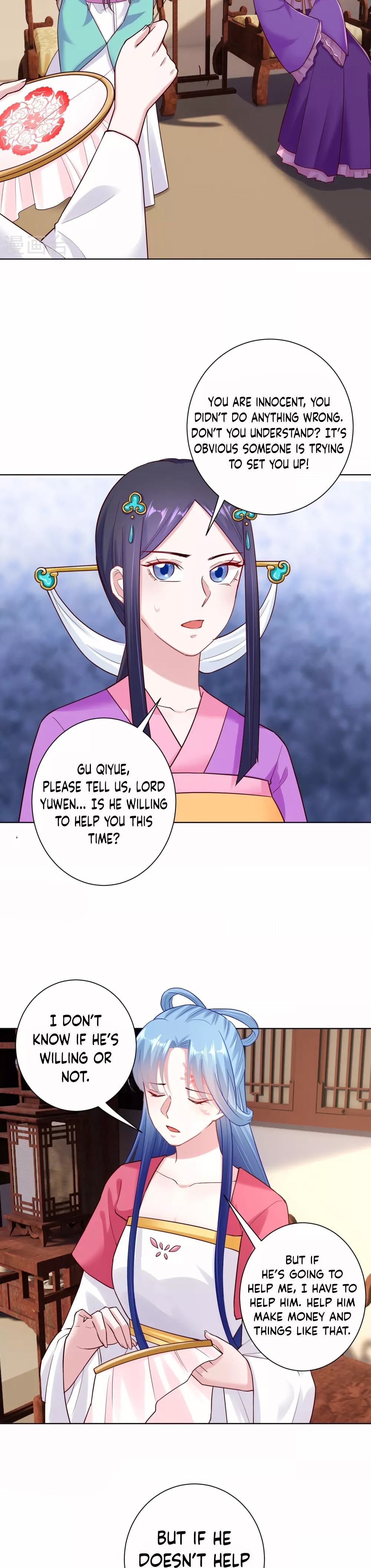 Poisonous Doctor: First Wife’s Daughter chapter 119 - page 11