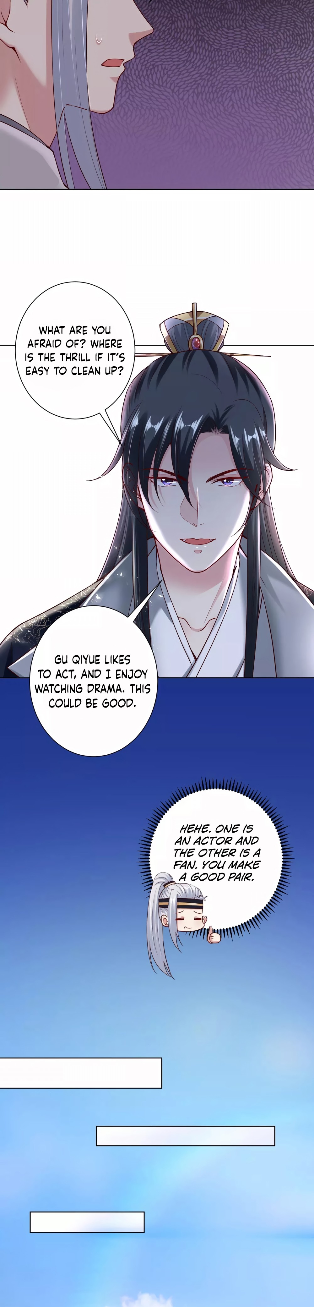 Poisonous Doctor: First Wife’s Daughter chapter 118 - page 10