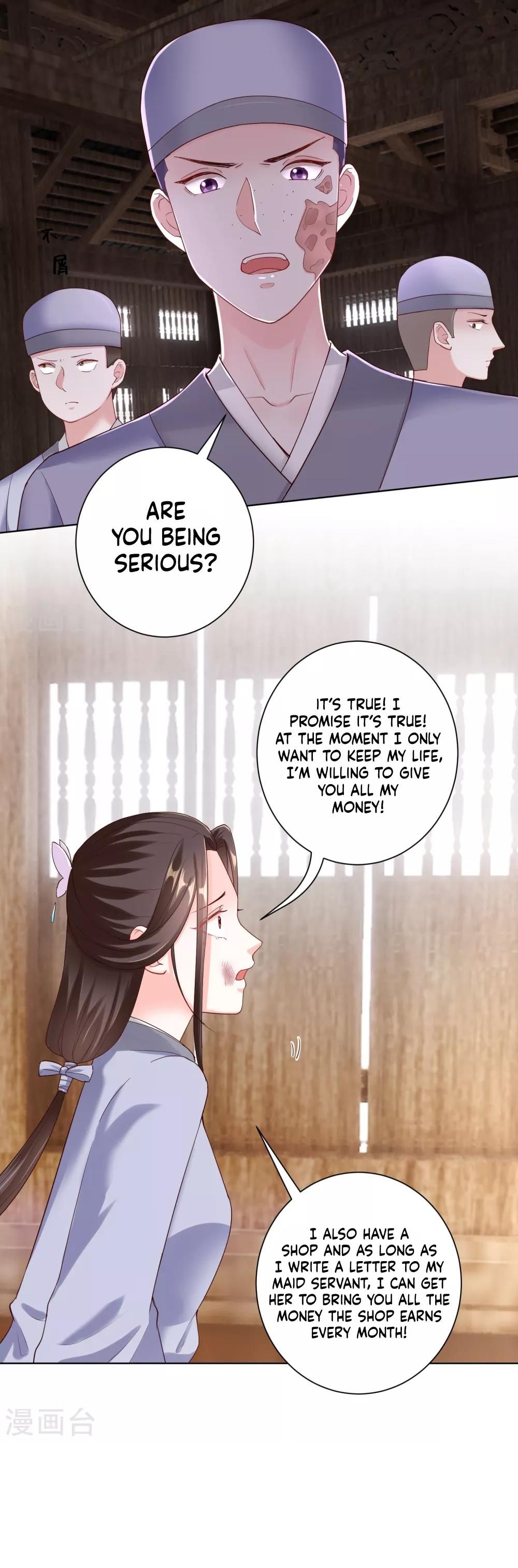 Poisonous Doctor: First Wife’s Daughter chapter 116 - page 11