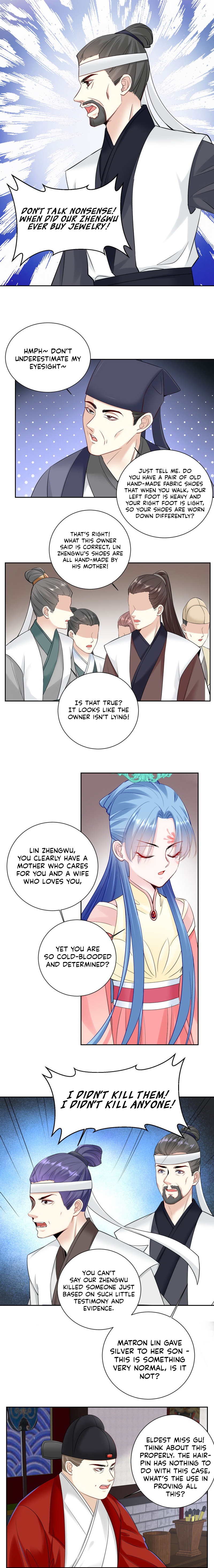 Poisonous Doctor: First Wife’s Daughter chapter 100 - page 5