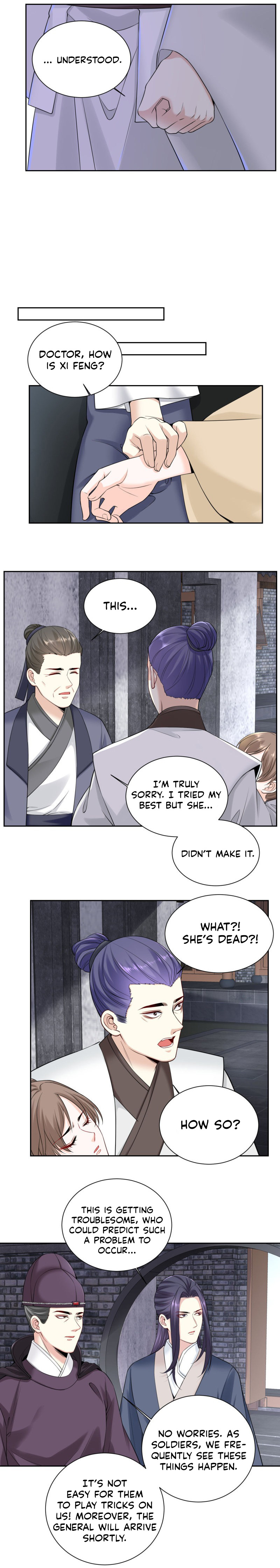 Poisonous Doctor: First Wife’s Daughter chapter 98 - page 4