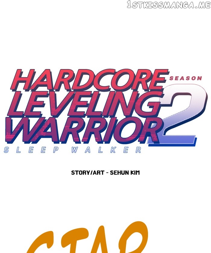 Hardcore Leveling Warrior chapter 266 - page 1