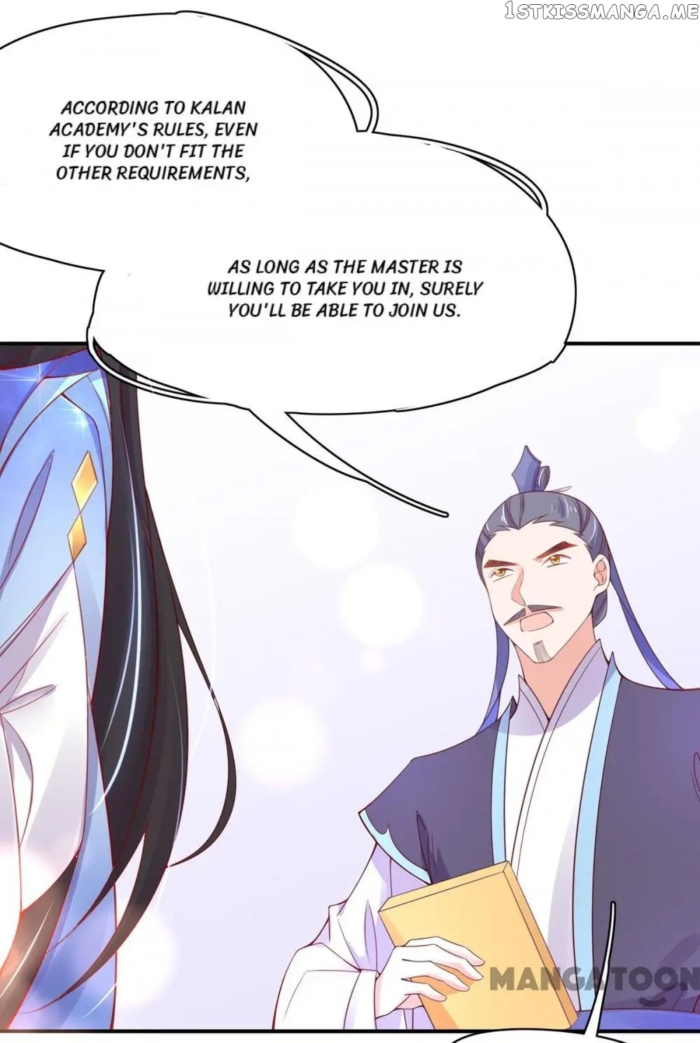 Princess Agent’s Cultivation Guide chapter 45 - page 6