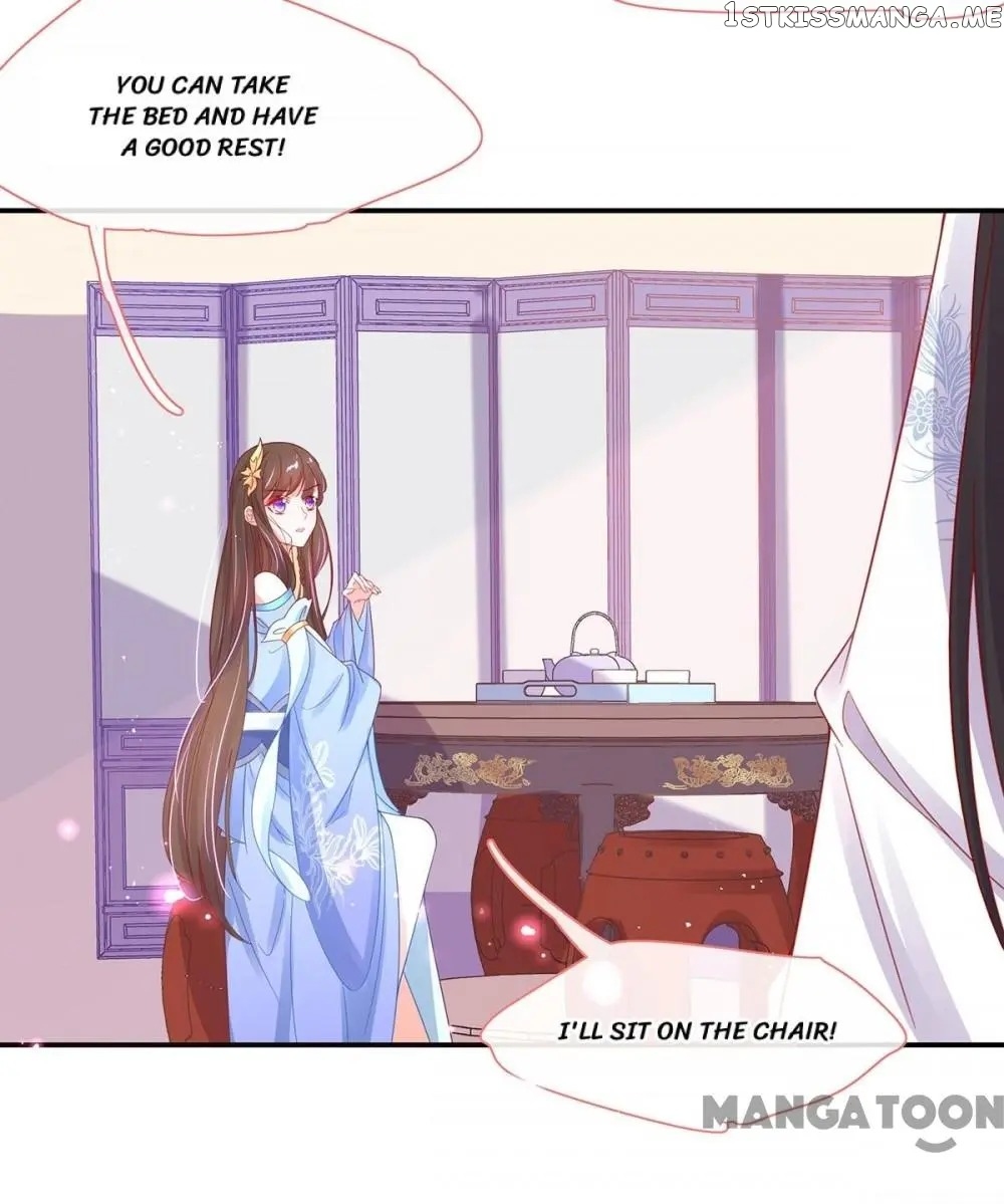 Princess Agent’s Cultivation Guide chapter 34 - page 12