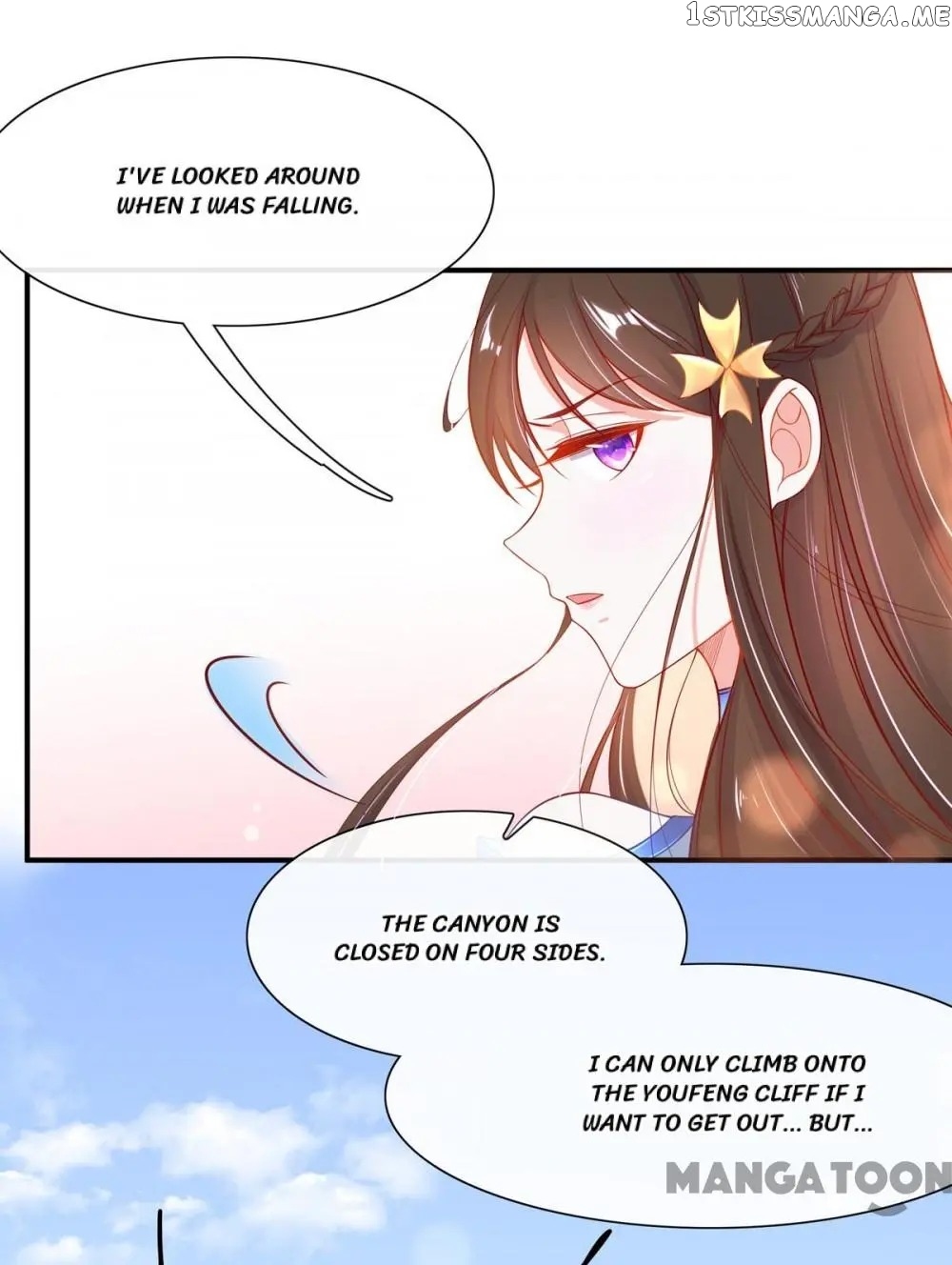 Princess Agent’s Cultivation Guide chapter 25 - page 33