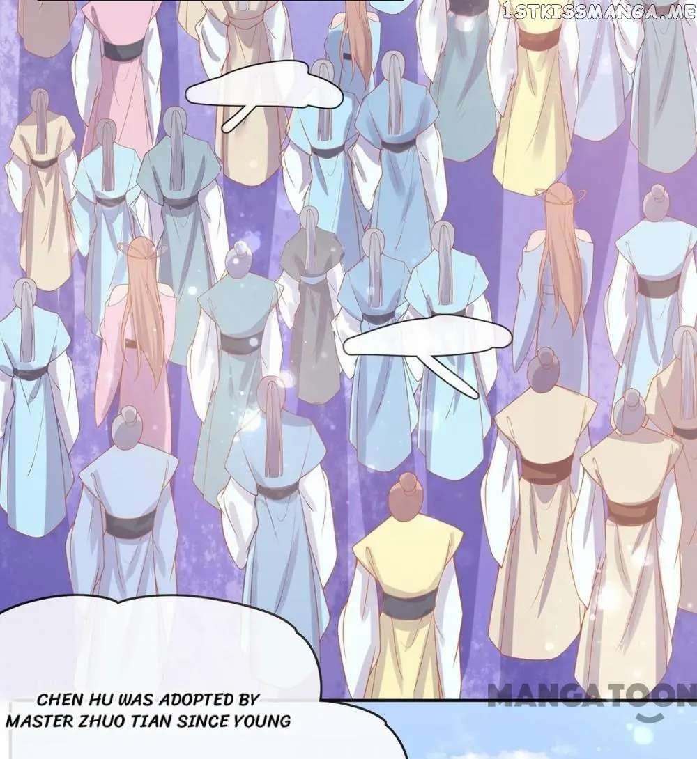 Princess Agent’s Cultivation Guide chapter 16 - page 26