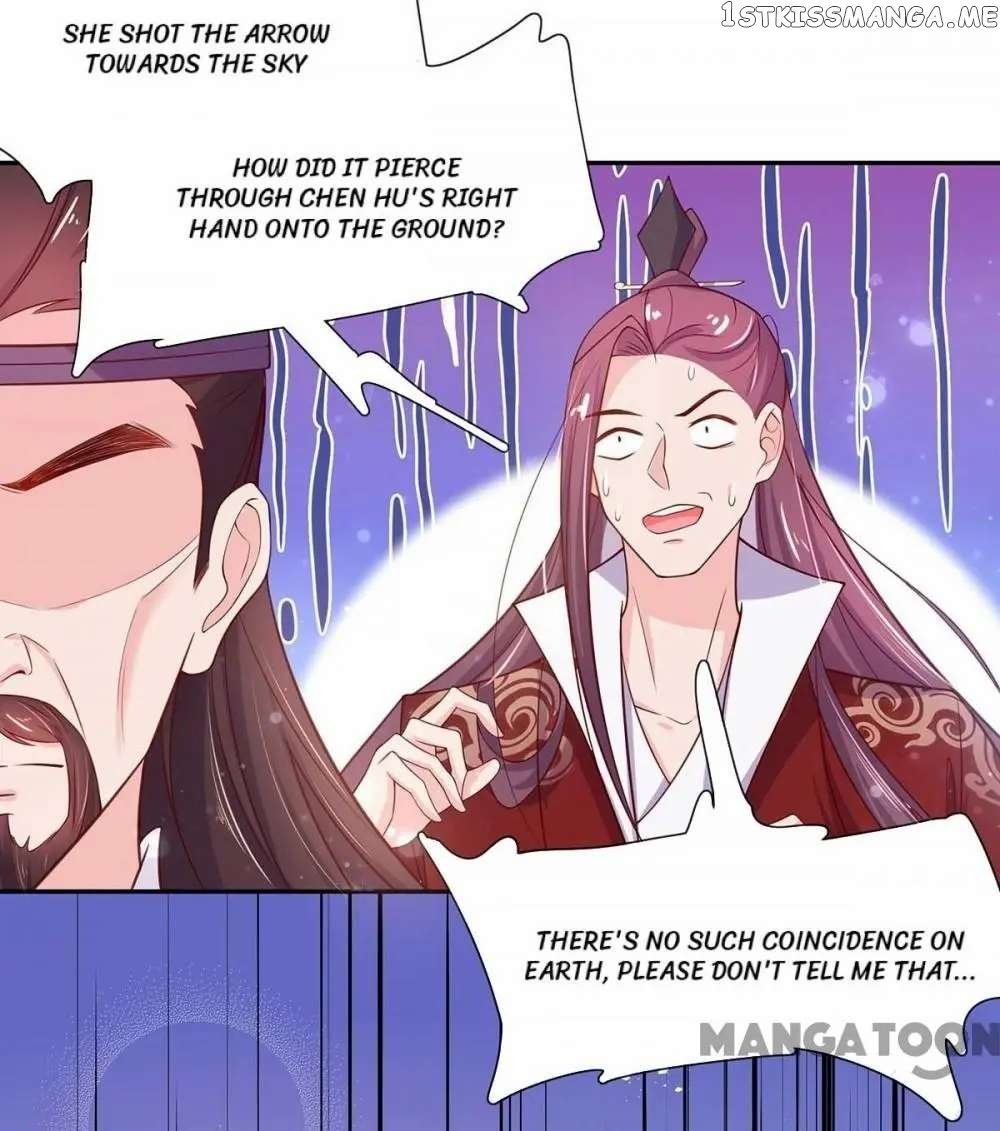 Princess Agent’s Cultivation Guide chapter 14 - page 27