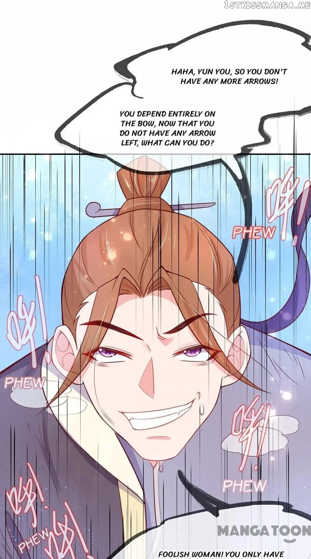 Princess Agent’s Cultivation Guide chapter 13 - page 30