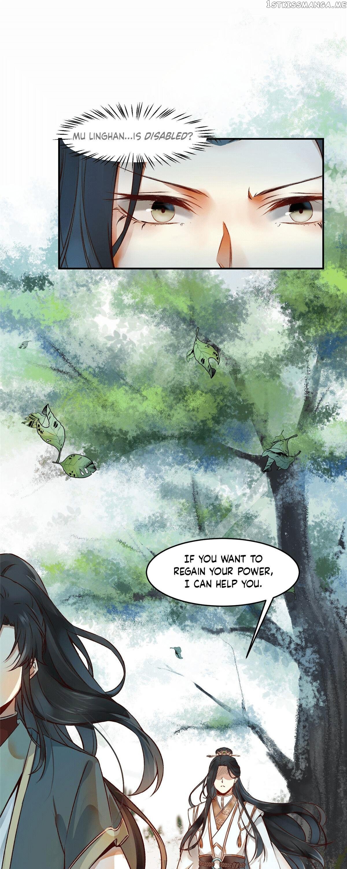 The Goddess Consort Reigns Supreme Chapter 4 - page 7