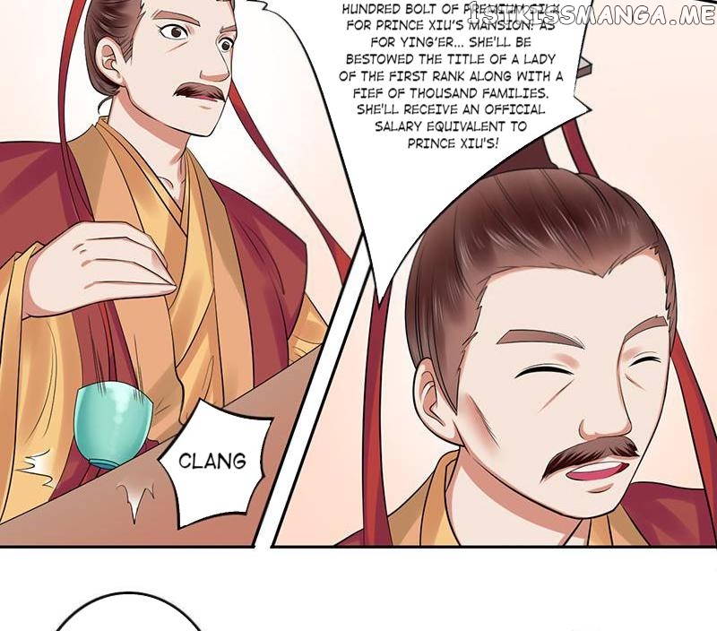 The Prince Wants to Consummate: The Seduction of the Consort chapter 33 - page 19