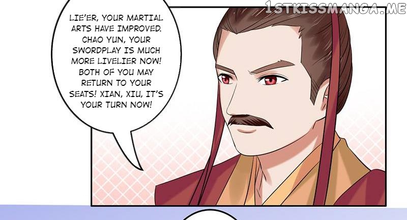 The Prince Wants to Consummate: The Seduction of the Consort chapter 33 - page 33