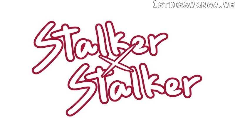 Stalker x Stalker chapter 46 - page 1