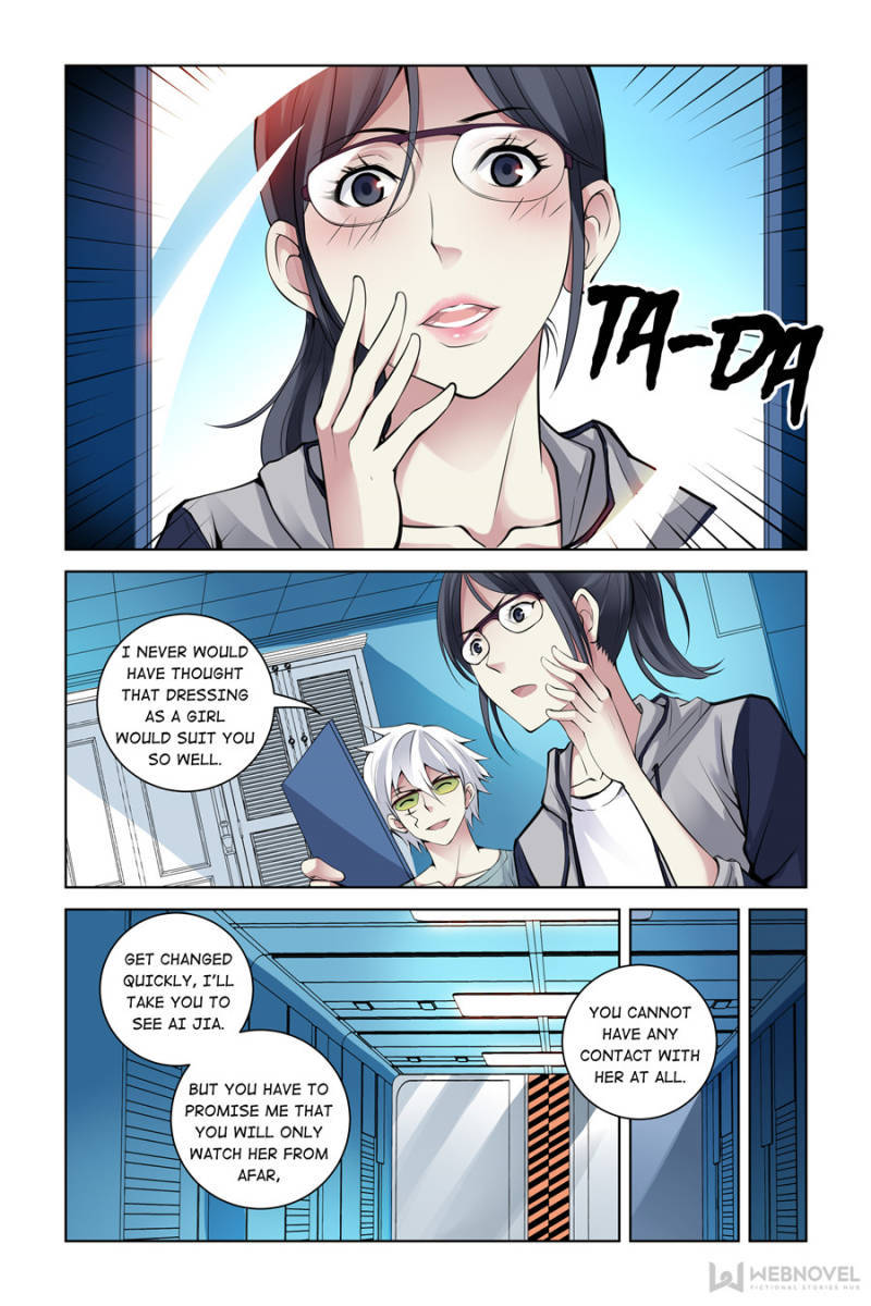 Bloody Heavens Chapter 91 - page 16