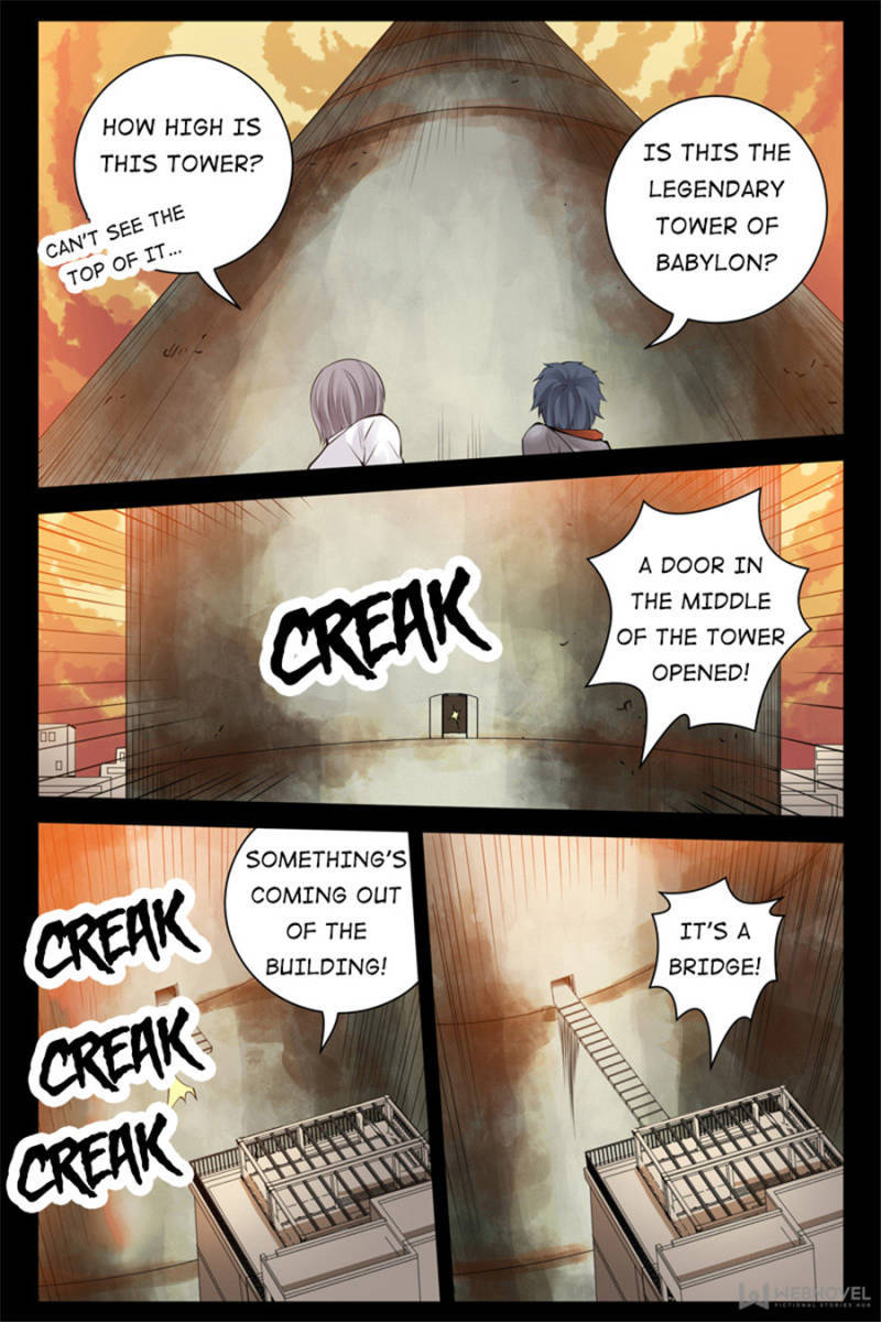 Bloody Heavens Chapter 76 - page 17