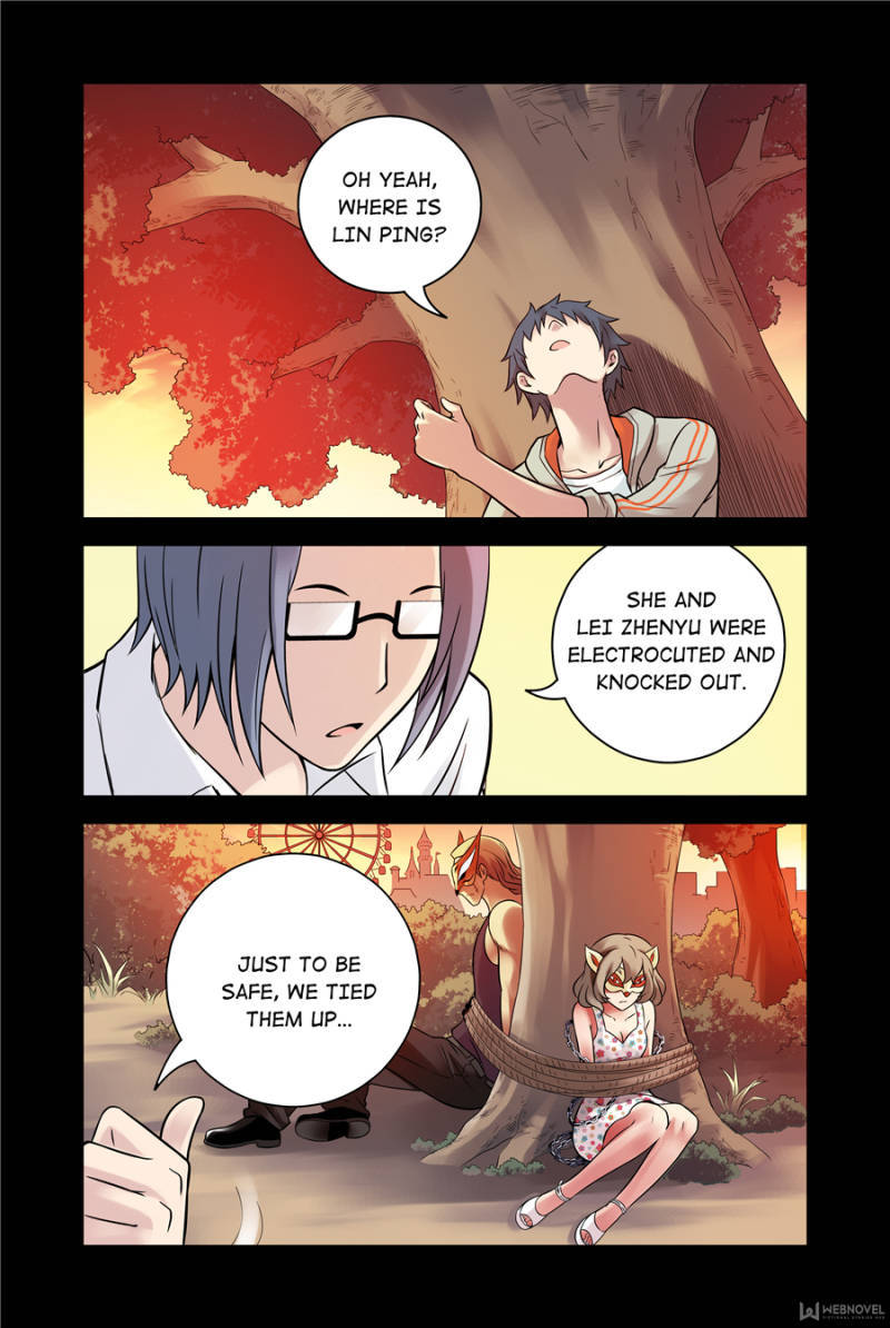 Bloody Heavens Chapter 69 - page 6