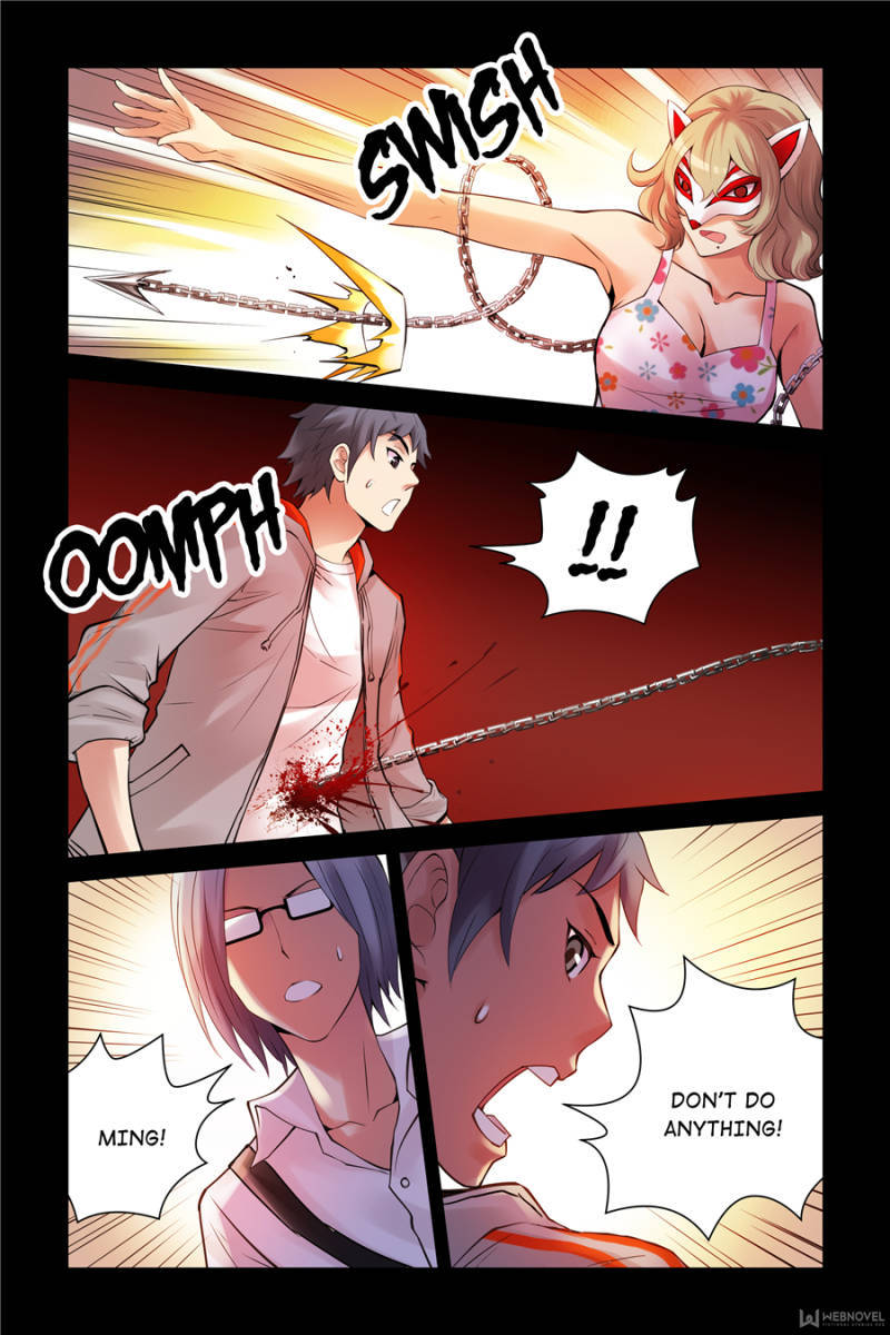 Bloody Heavens Chapter 67 - page 5