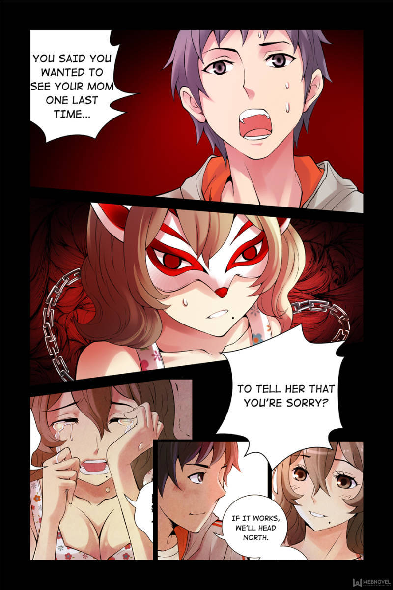 Bloody Heavens Chapter 67 - page 7