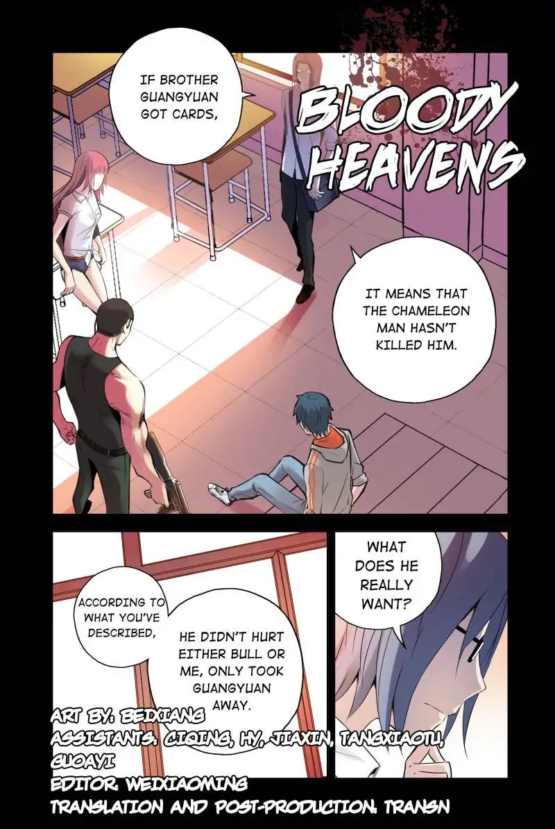 Bloody Heavens Chapter 57 - page 1