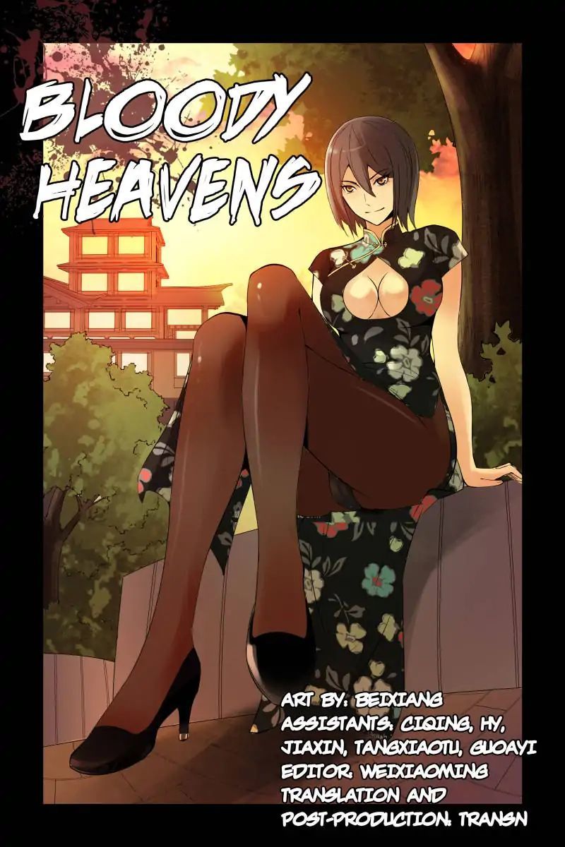 Bloody Heavens Chapter 56 - page 1