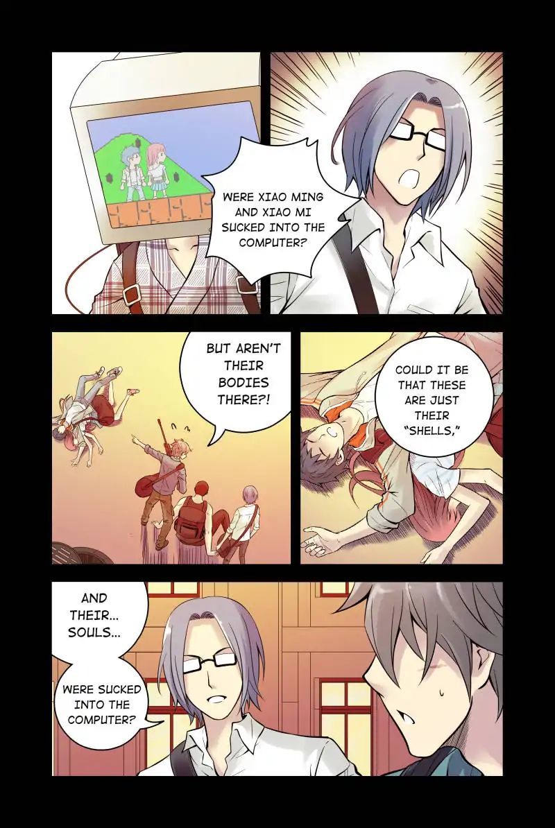 Bloody Heavens Chapter 43 - page 1