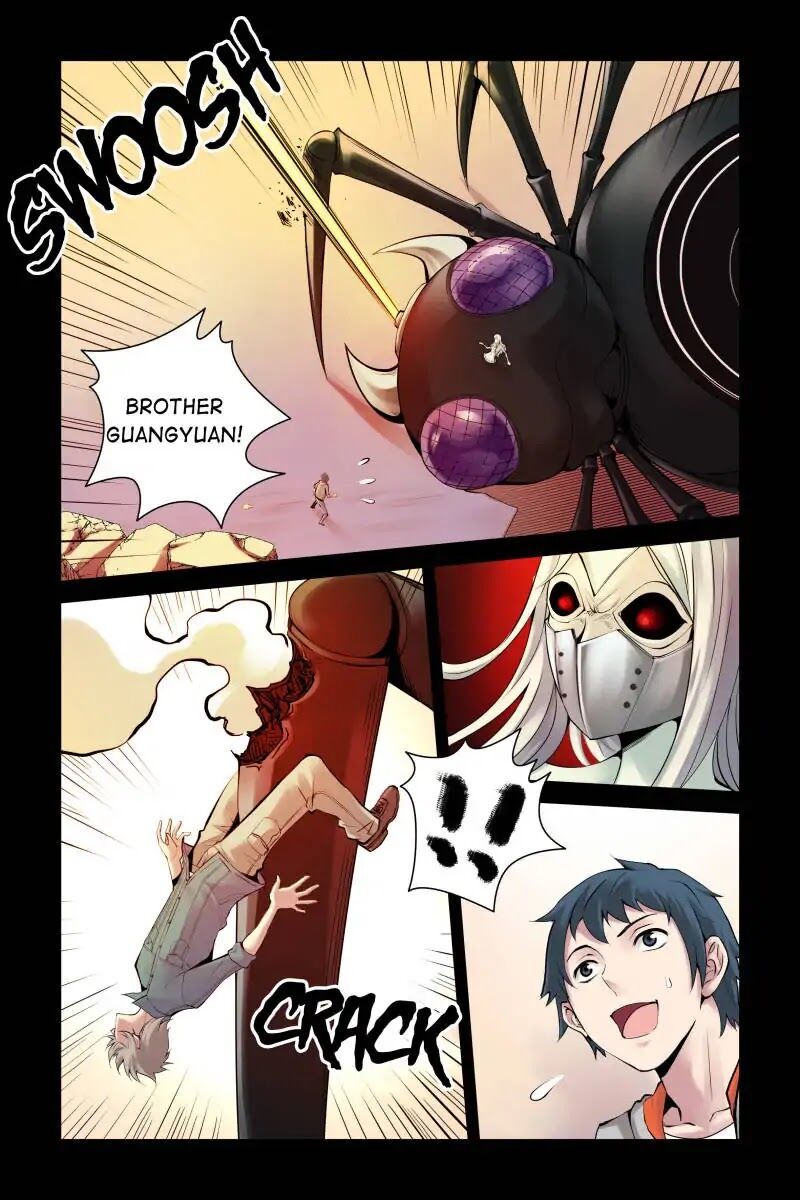 Bloody Heavens Chapter 30 - page 1