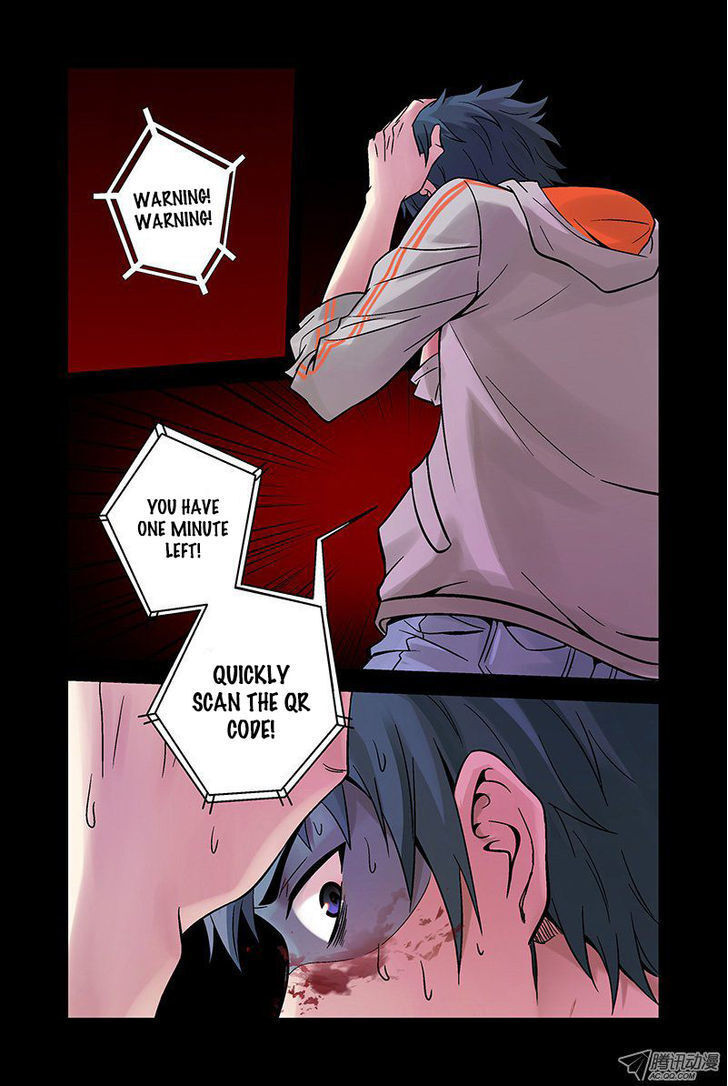 Bloody Heavens Chapter 7 - page 9