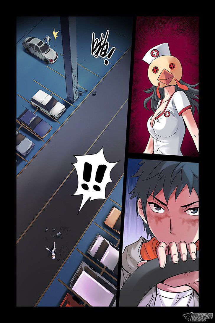 Bloody Heavens Chapter 6 - page 7