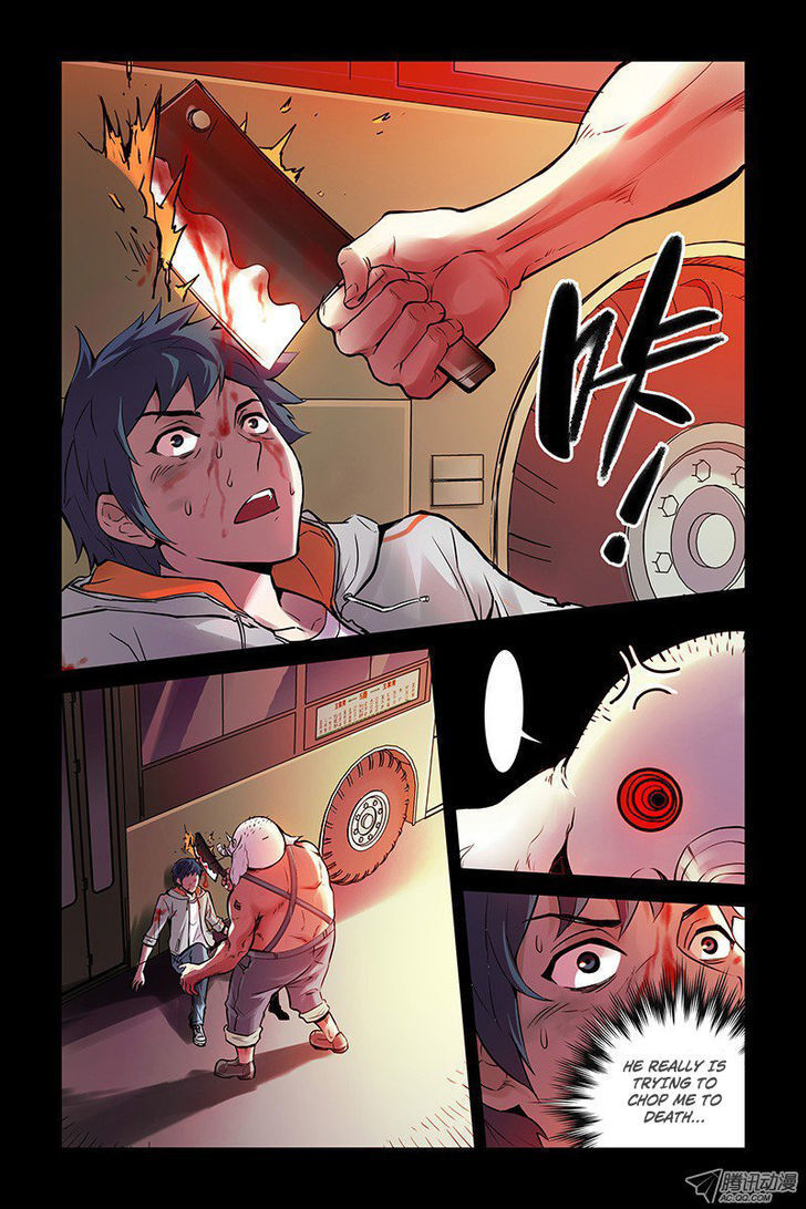 Bloody Heavens Chapter 2 - page 10