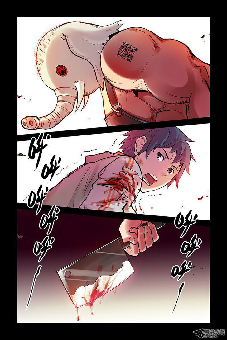 Bloody Heavens Chapter 2 - page 7