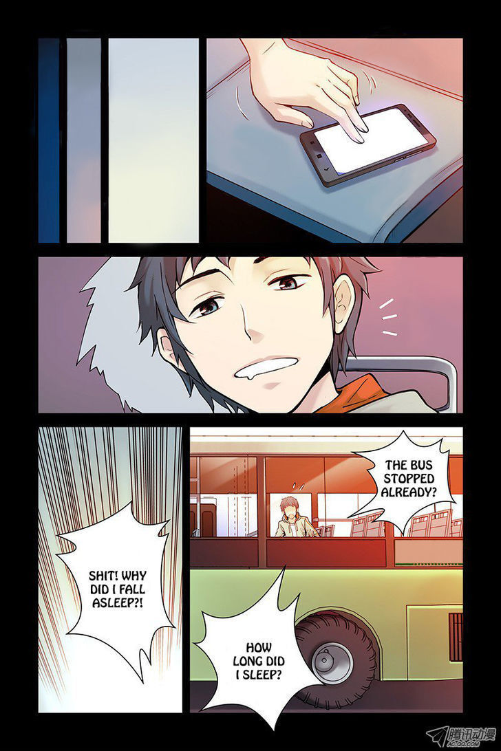 Bloody Heavens Chapter 1 - page 17