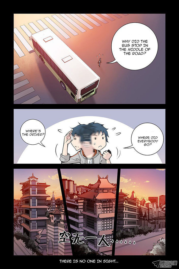 Bloody Heavens Chapter 1 - page 18