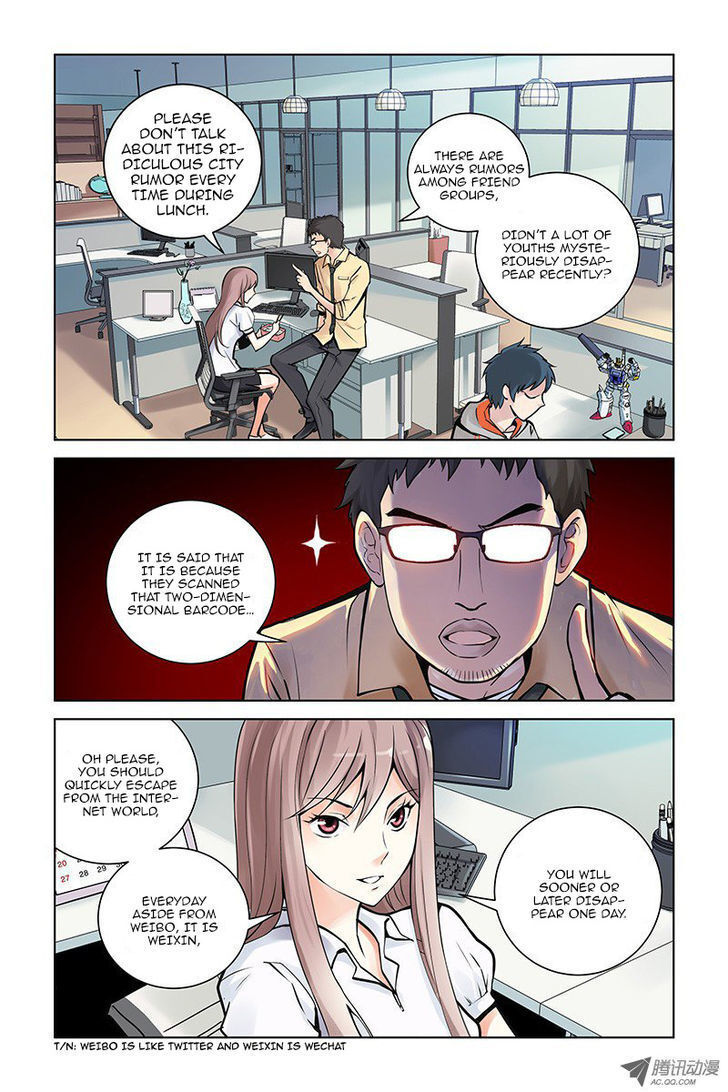 Bloody Heavens Chapter 1 - page 7