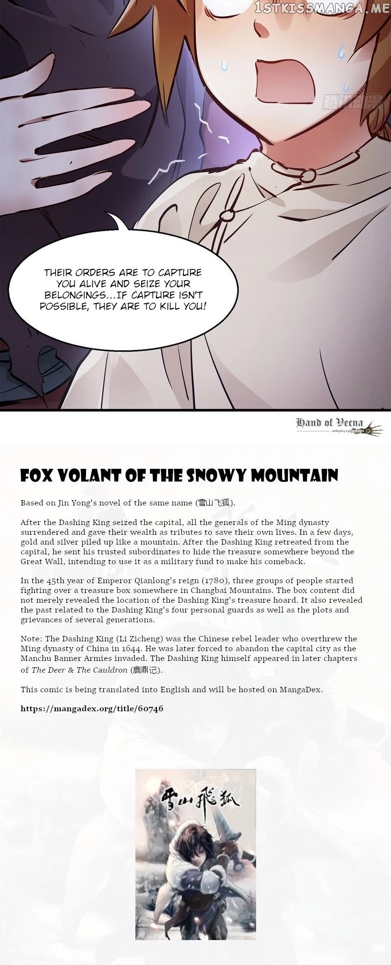 The Duke of the Mount Deer chapter 112 - page 22