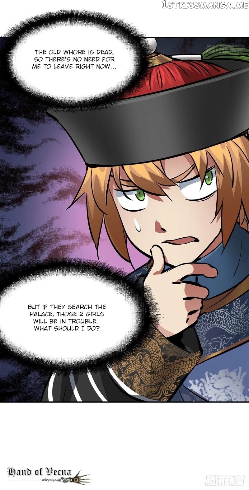 The Duke of the Mount Deer chapter 104 - page 25