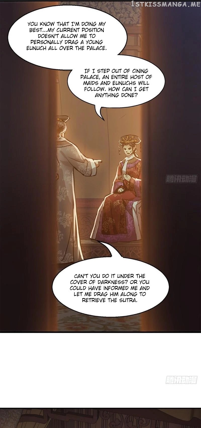 The Duke of the Mount Deer chapter 101 - page 17