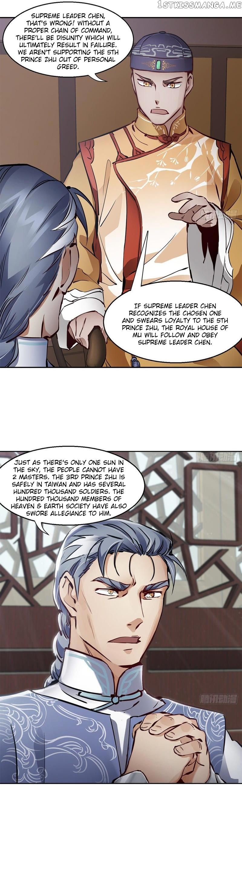 The Duke of the Mount Deer chapter 92 - page 19