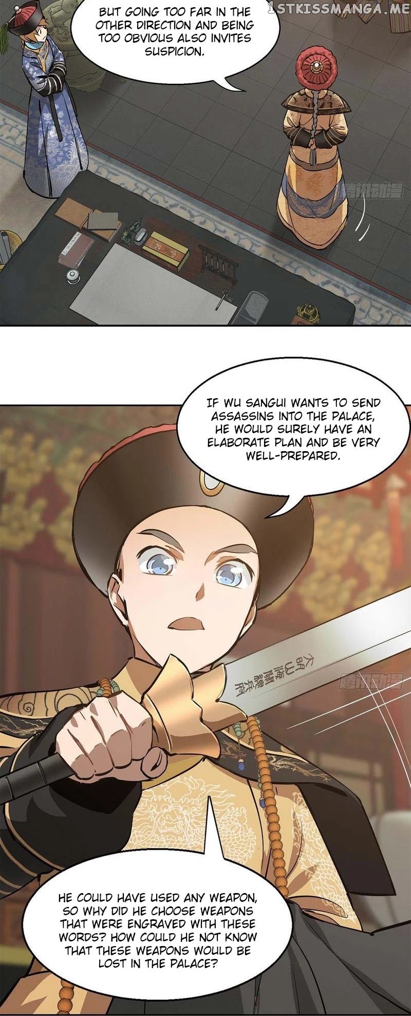 The Duke of the Mount Deer chapter 76 - page 7