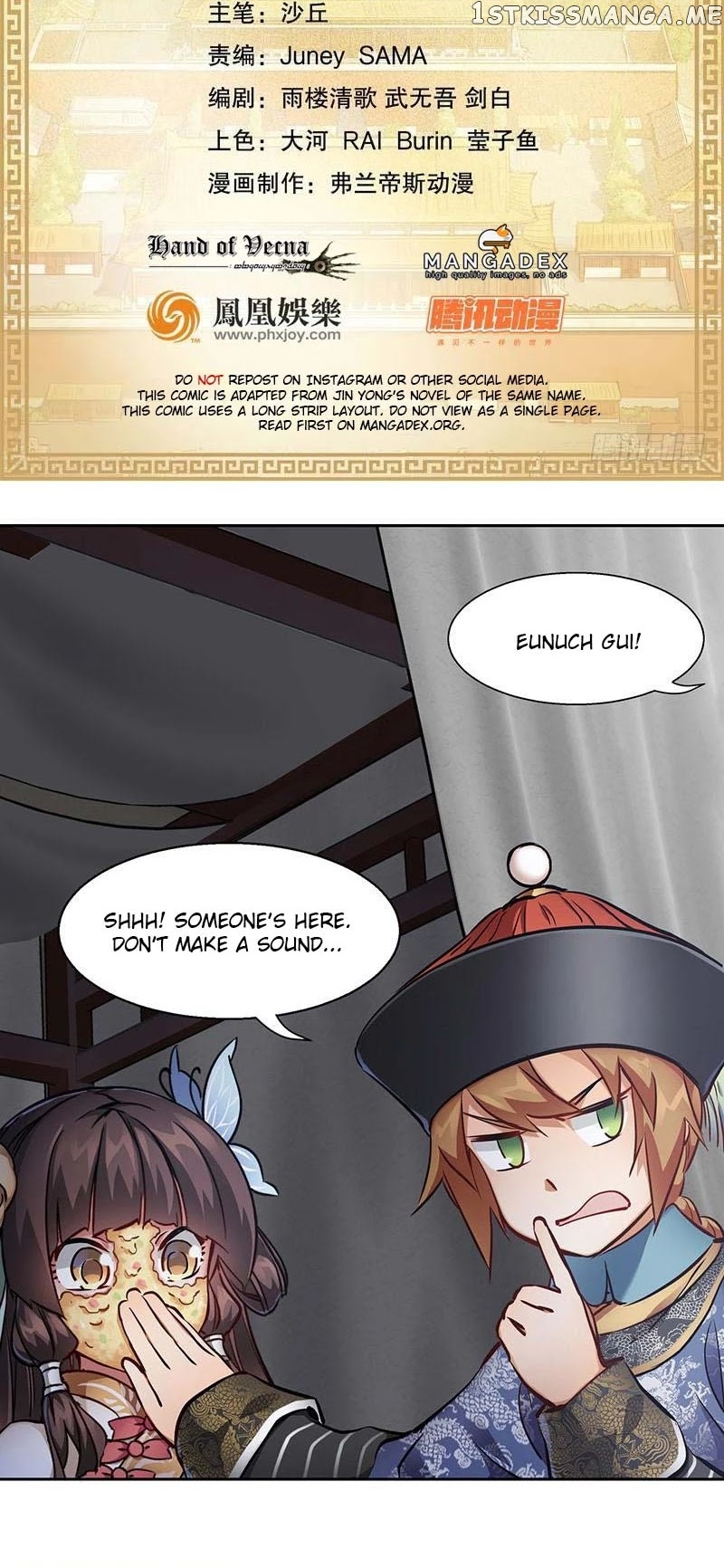 The Duke of the Mount Deer chapter 57 - page 2