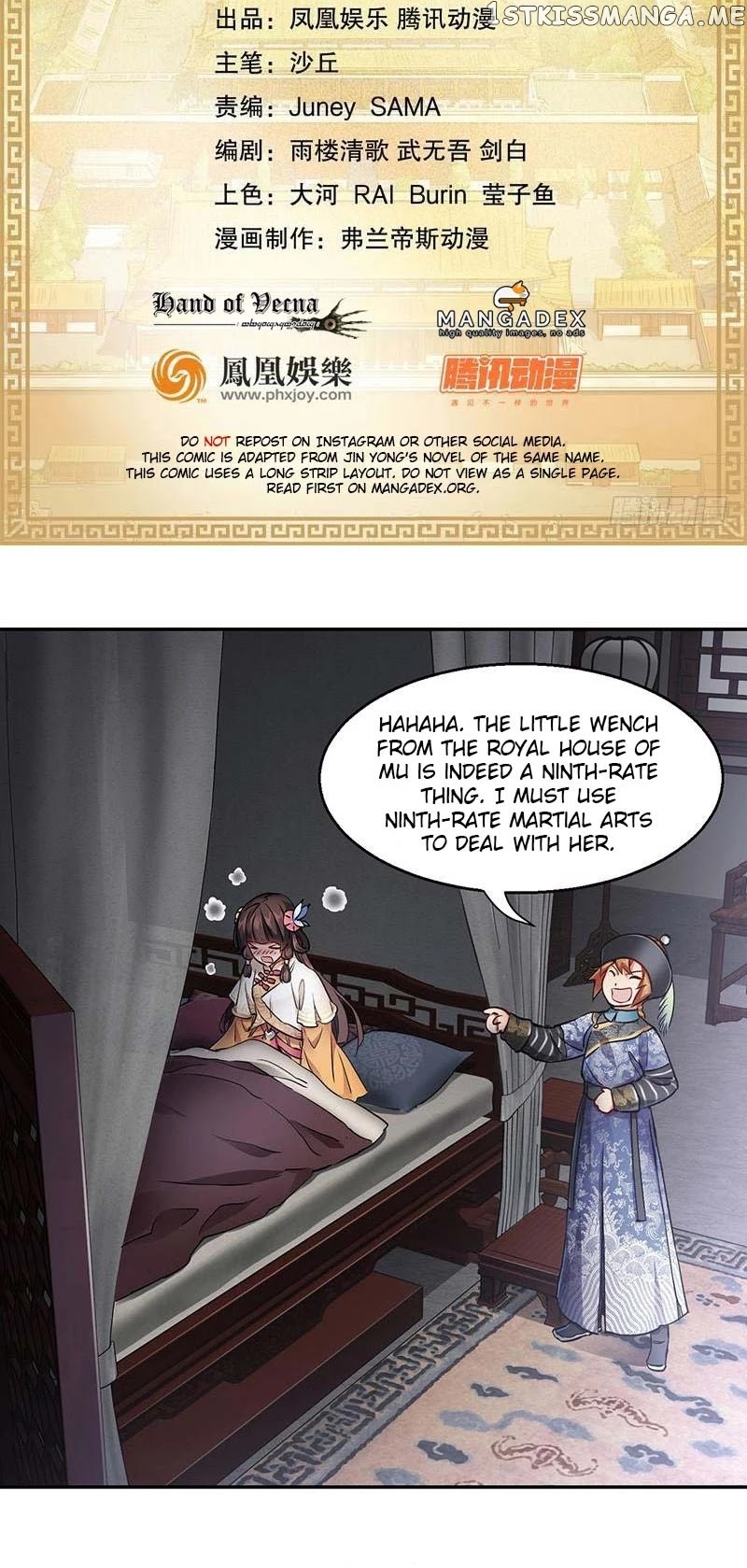 The Duke of the Mount Deer chapter 56 - page 2