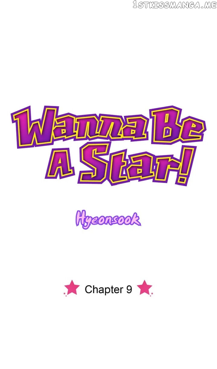 Wanna Be A Star chapter 9 - page 8