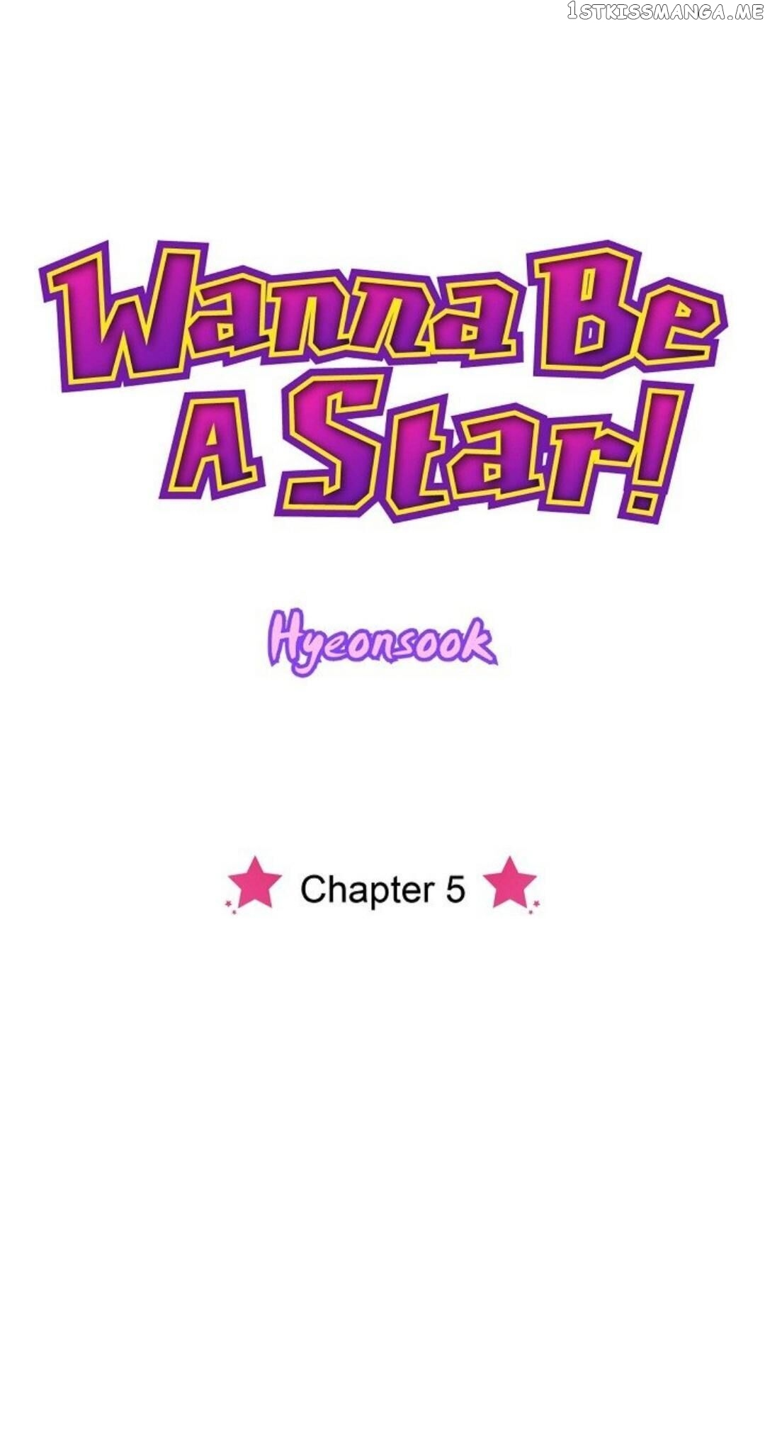 Wanna Be A Star chapter 5 - page 8